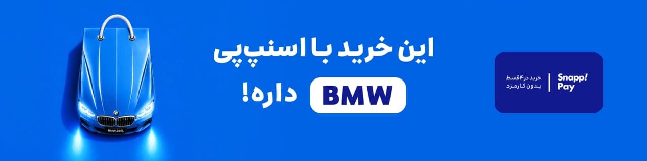 6C5D39BF-39B1-4E1B-BAA4-8BB6B8136C0A_089E547A-99C2-4673-B5BC-1E1EBA134AE4.jpeg
