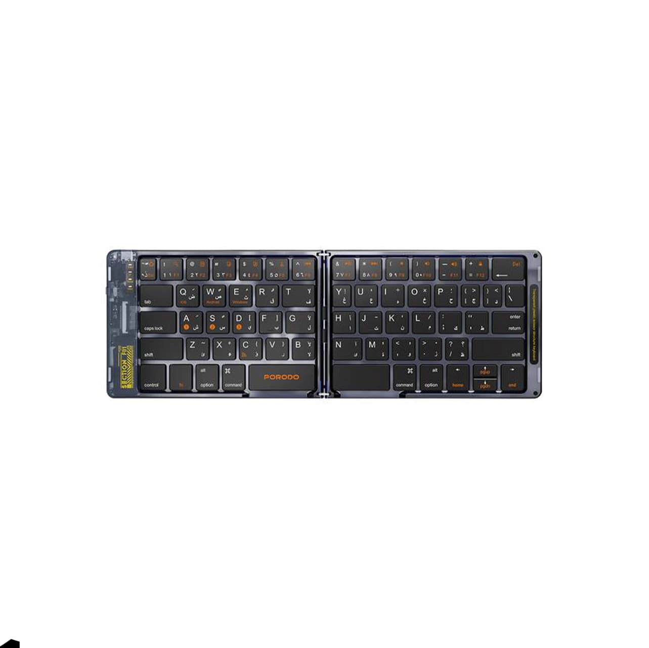 porodo trans fold keyboar etk03